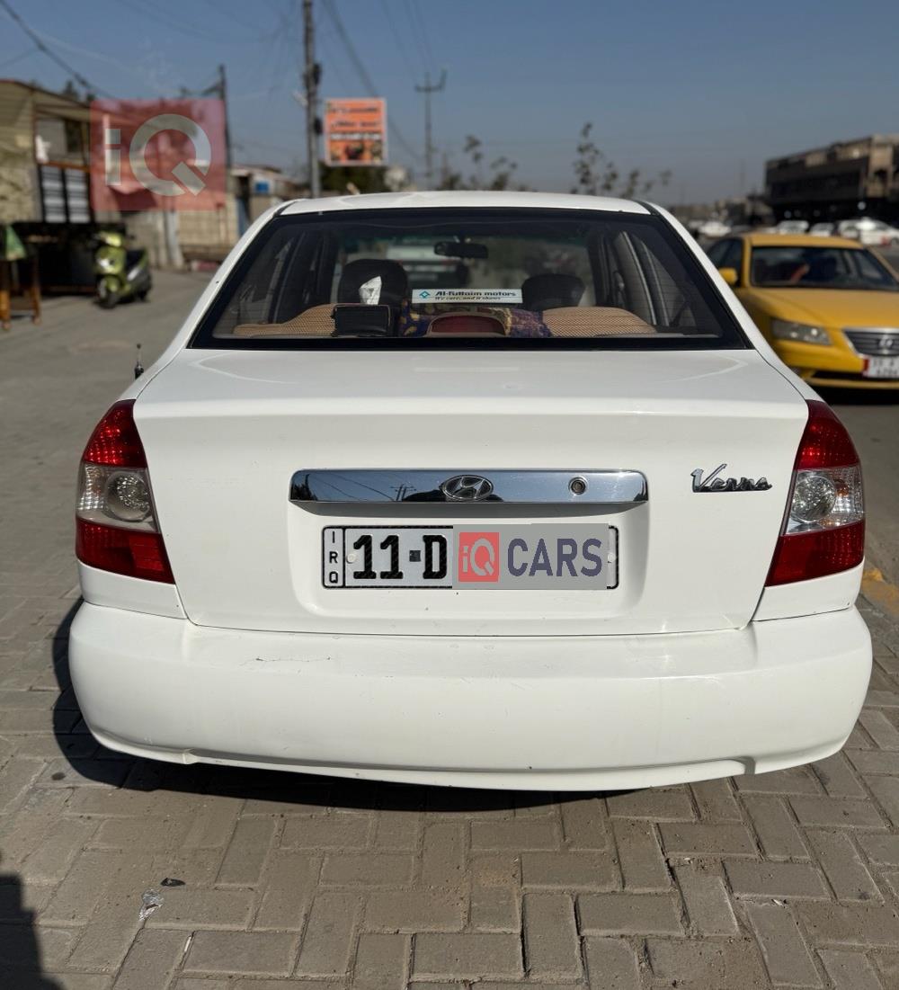 هيونداي فيرنا